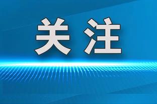 夺冠英雄！全场哨响，众将包围制胜功臣范迪克